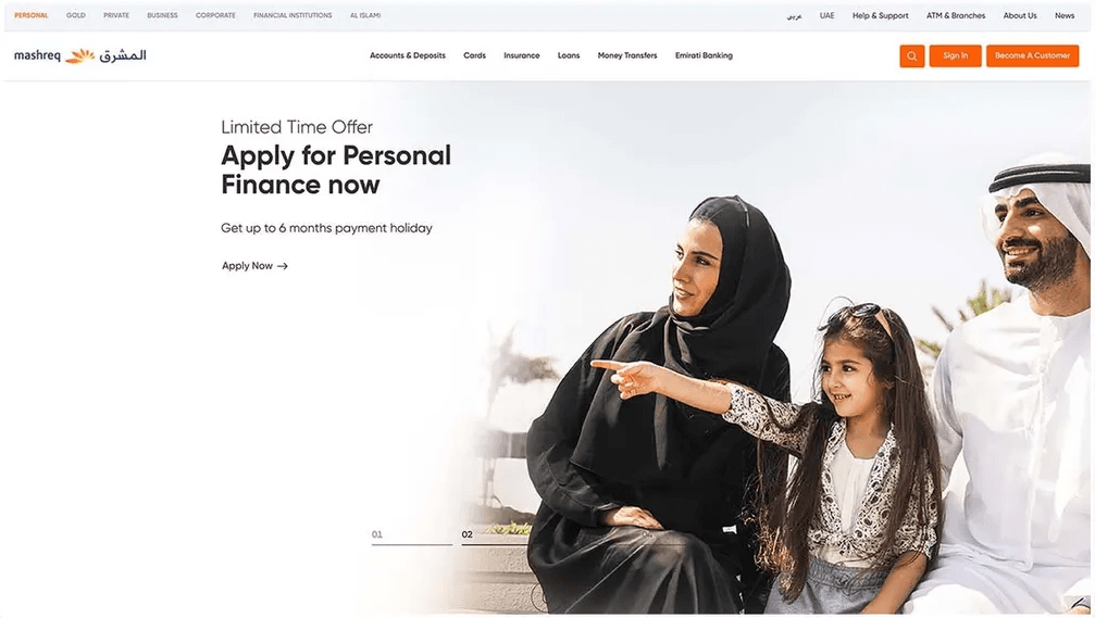 Mashreq Bank Retail Consumer Banking Website